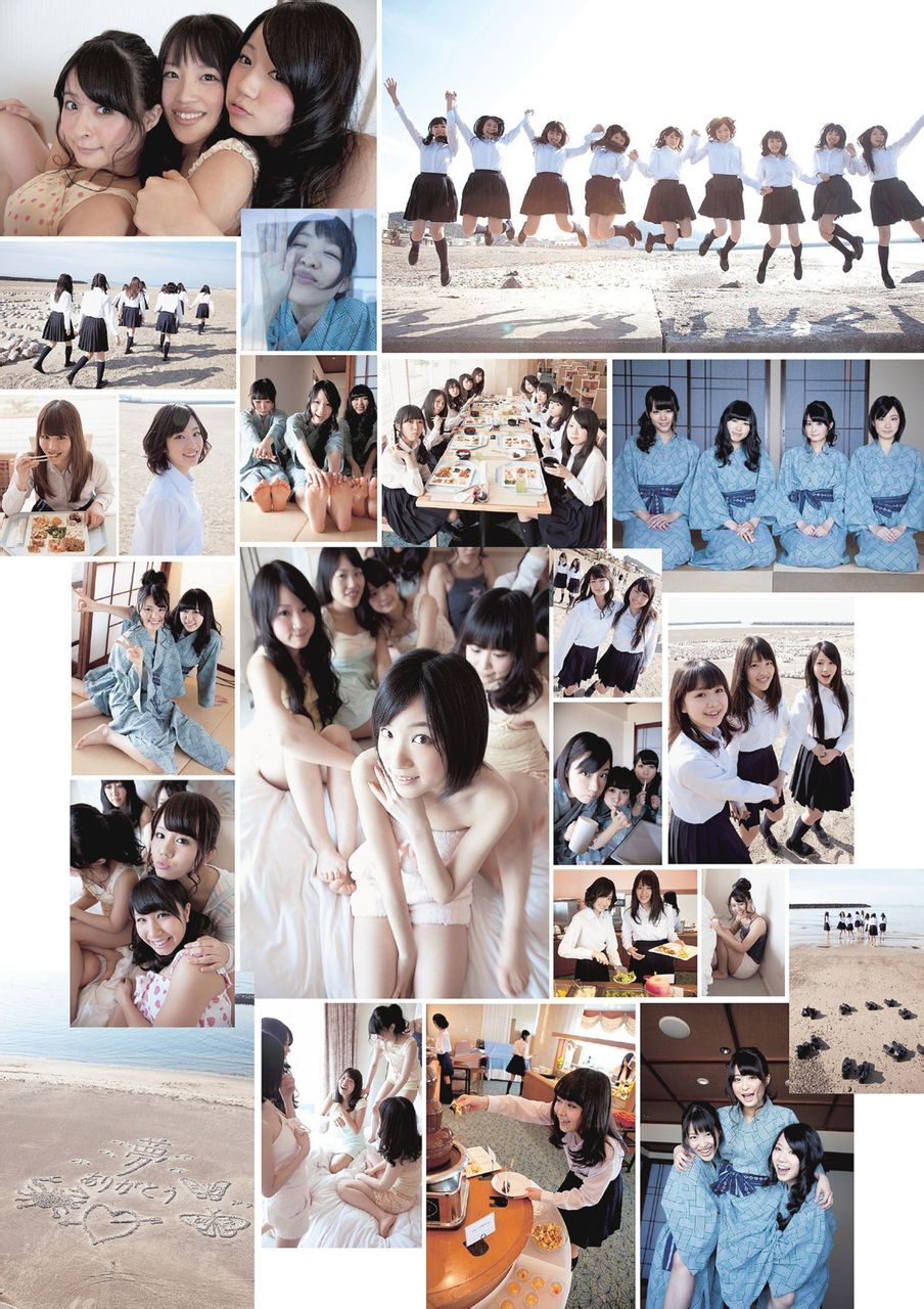 [Weekly Playboy] 2013 No.16 AKB48 SKE48 NMB48